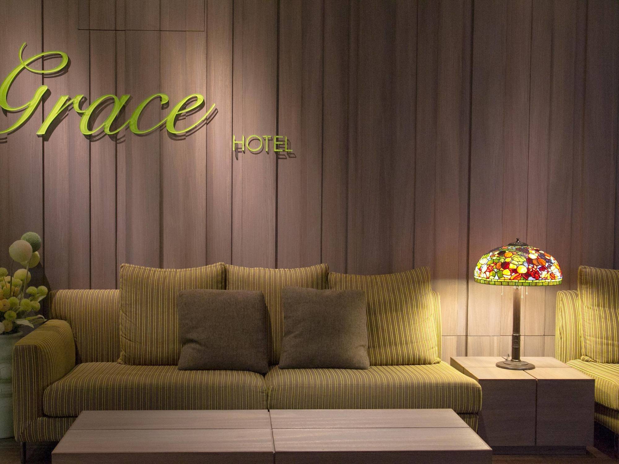Grace Hotel Zhonghe Чжунхе Екстер'єр фото